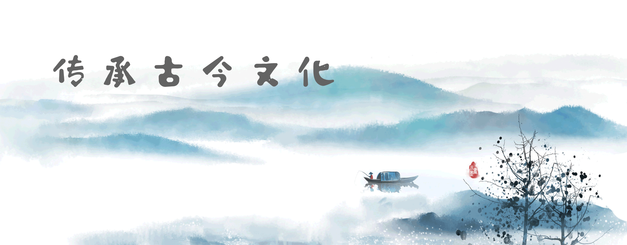 广告标题