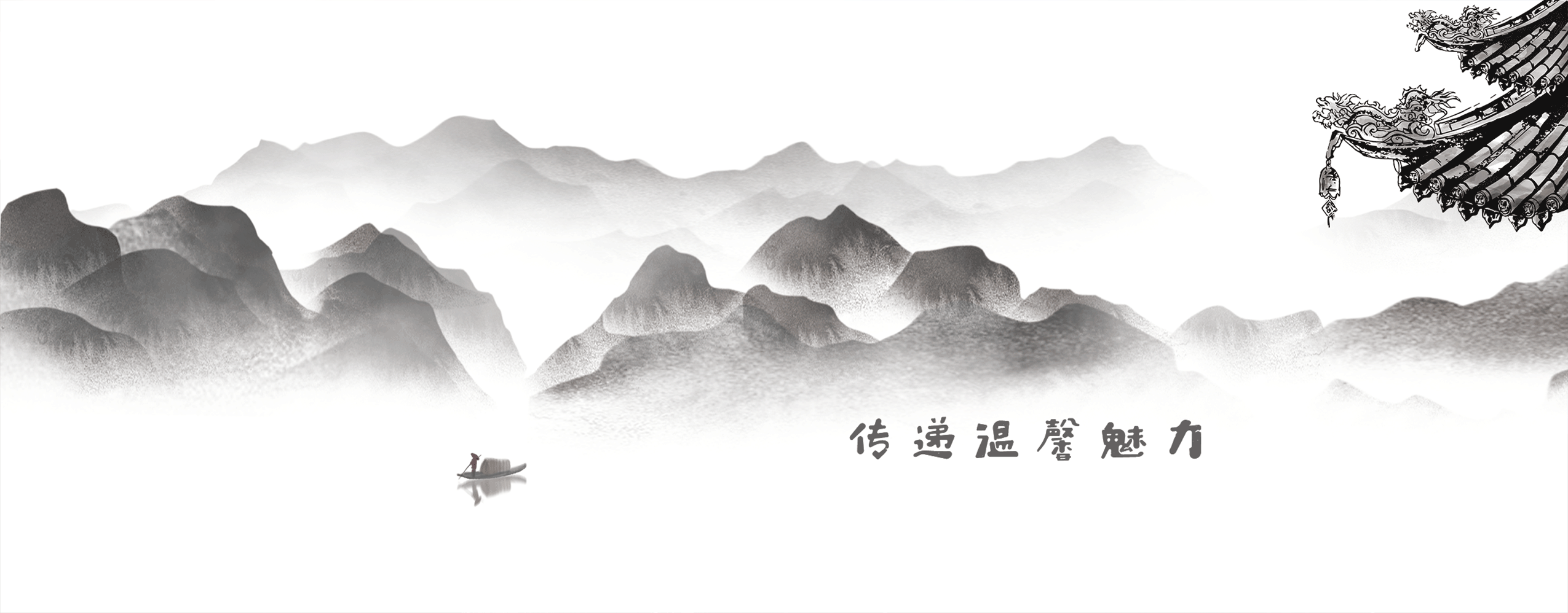 广告标题
